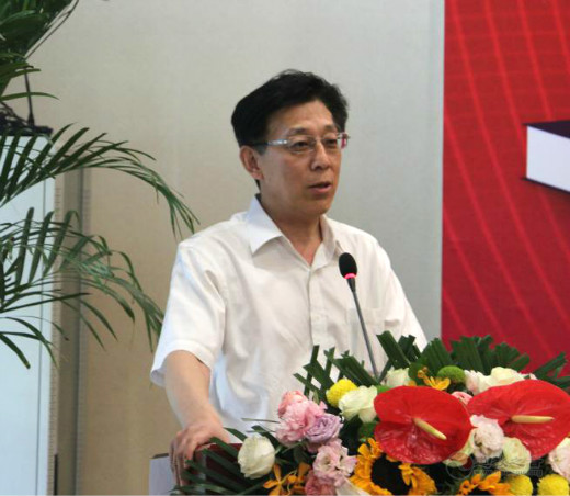 《道医集成》新书发布会在京隆重召开