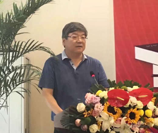 《道医集成》新书发布会在京隆重召开