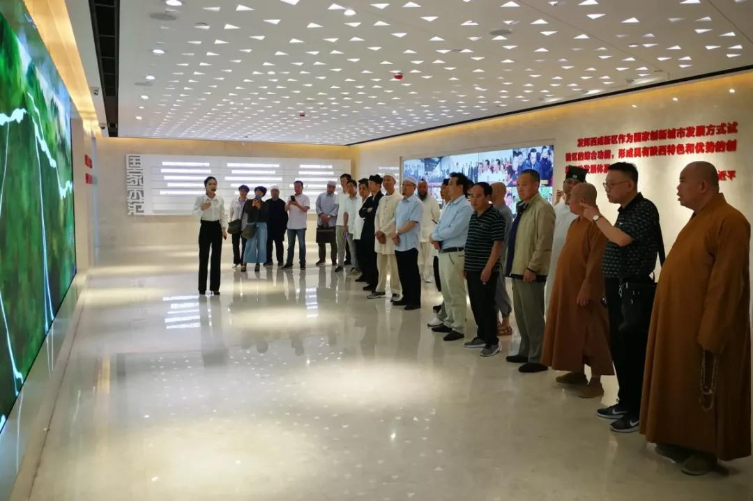 陕西省委统战部举办全省宗教界代表人士培训班