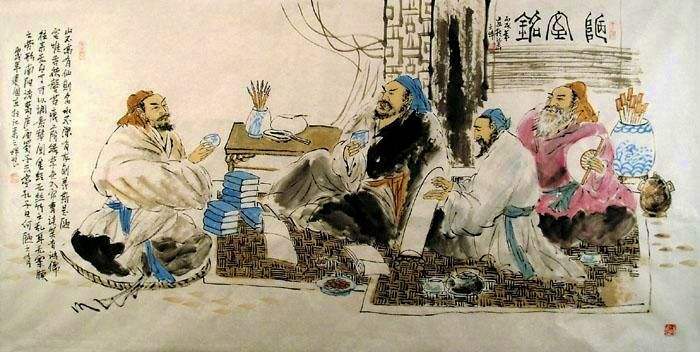 李宇林道长：抱朴子谈儒道之别-道音文化