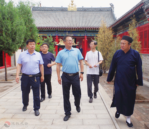 晋城市委统战部一行调研太原市道教协会