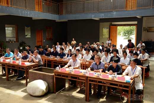 柘荣县道教协会胜利召开第六次代表大会