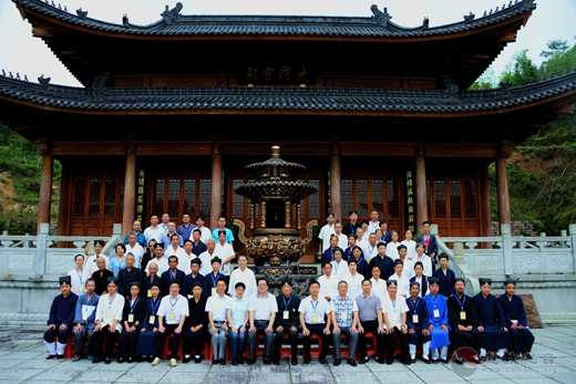 柘荣县道教协会胜利召开第六次代表大会