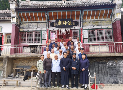 商洛市山阳县道教协会赴西照川镇进行调研