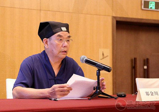 漳州市道教协会举办教职暨团体骨干培训班