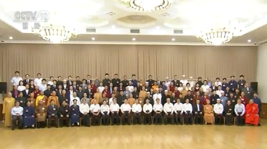 中国宗教界和平委员会第五届委员会第一次会议举行 汪洋会见与会人员并讲话
