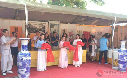 保定市玄通观举办“庆祝建国70周年书画展”