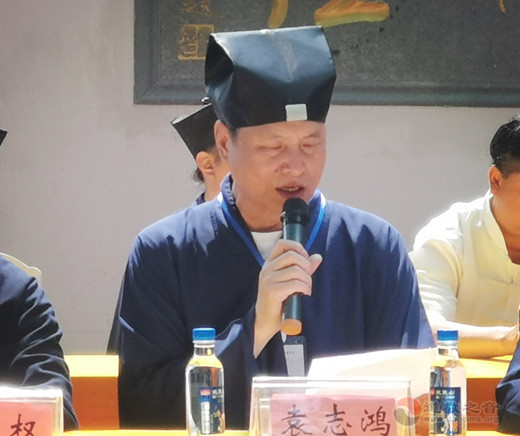 《玉溪道人文集》《玉溪道人年谱》新书发布会暨纪念闵智亭道长羽化十五周年座谈会召开