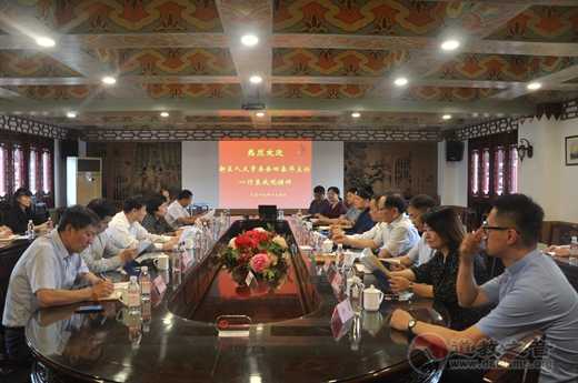 新区人大主任田春华一行到钦赐仰殿调研