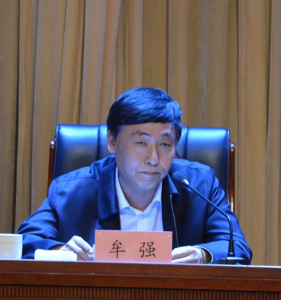 山东省扎实开展宗教教职人员大培训活动