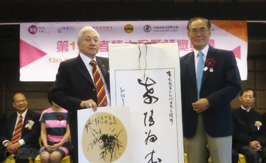 香港啬色园黄大仙祠参加“孝情滚动2019颁奖礼”-道音文化