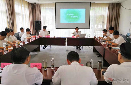 苏州市道协召开2019年上半年度工作总结会议