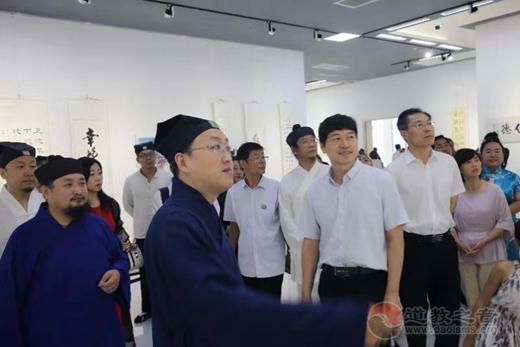 保定道教界“庆祝建国70周年”书画展活动在上谷美术馆举办