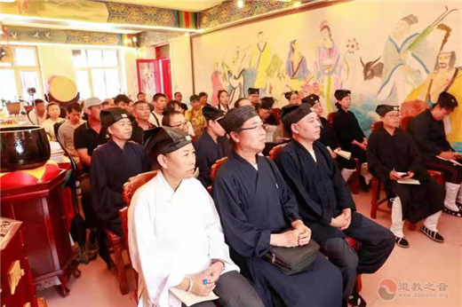 延边州道教协会举行“贯彻宗教条例 业务知识”培训班
