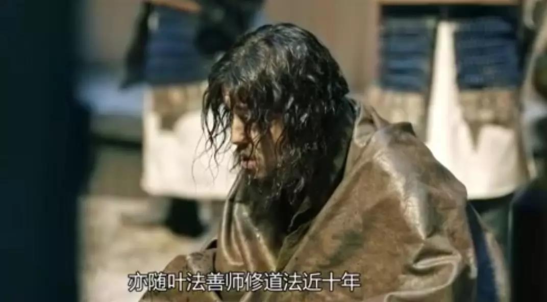 《长安十二时辰》中的道教人物你知道多少？