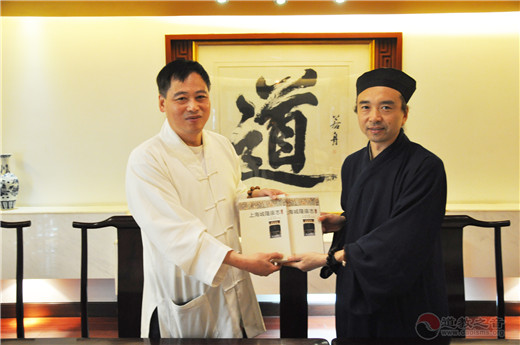 重庆市道教协会参访团一行到上海城隍庙参访交流