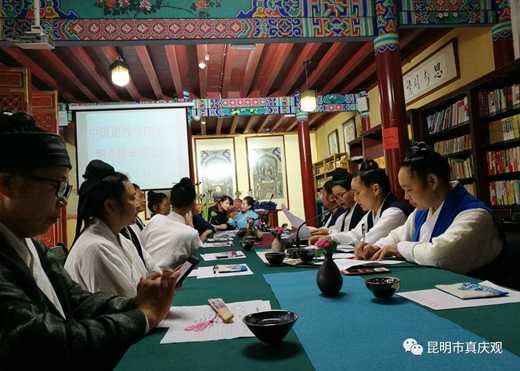 中国道教学院一九九五年第三期坤道专修班学员在真庆观举办联谊会