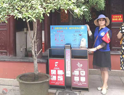 垃圾分类我先行  志愿服务进庙观