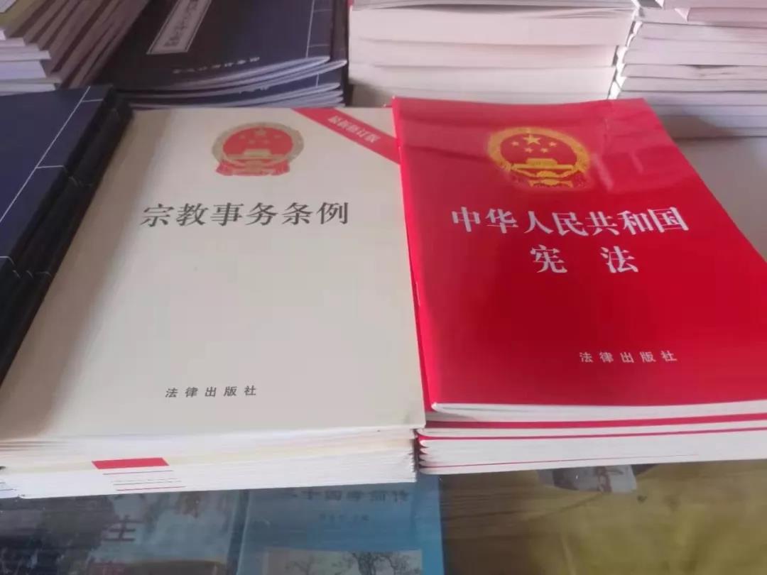 济南吕祖庙开展“共筑中国梦 普法进庙观”活动