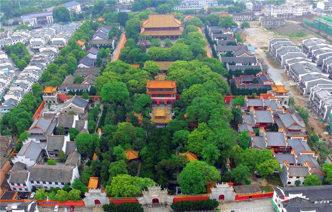 南岳大庙