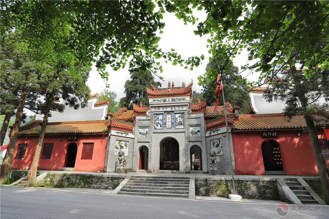 湖南衡山玄都观