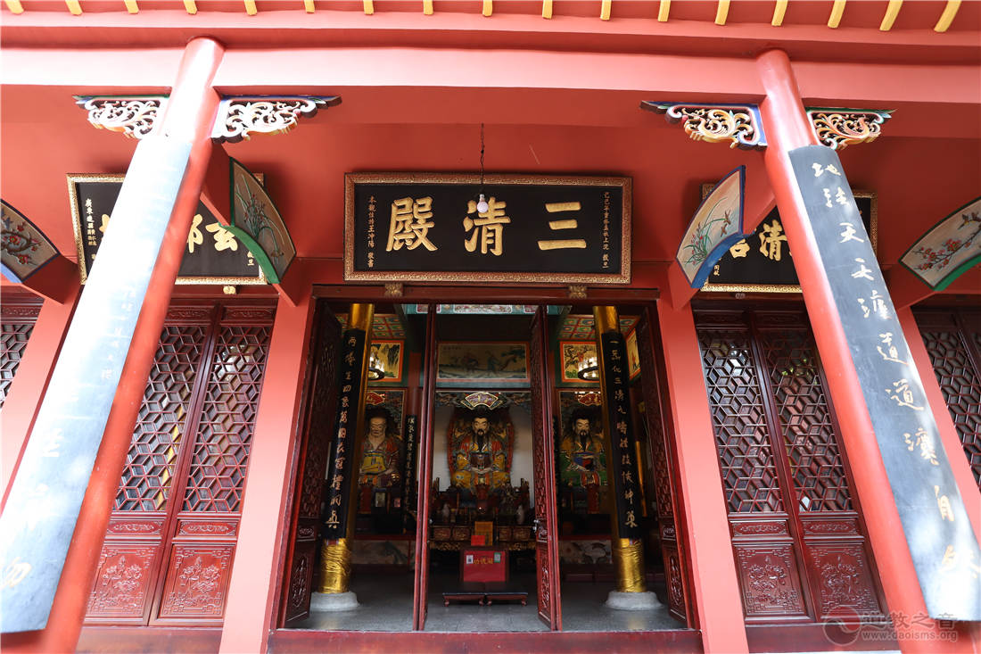湖南衡山玄都观
