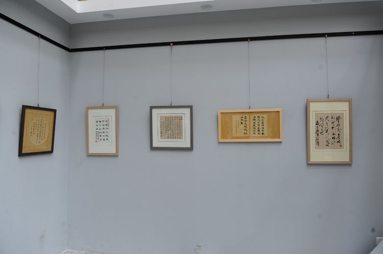庆祝建国七十周年道家经典语录书法小品巡展开幕