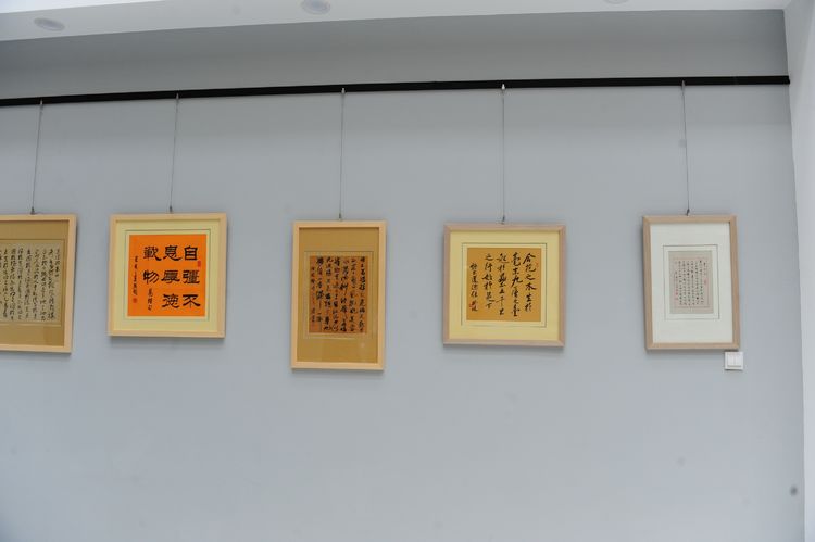 庆祝建国七十周年道家经典语录书法小品巡展开幕