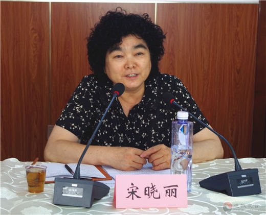 太原市宗教团体负责人2019年第二次联席会议召开