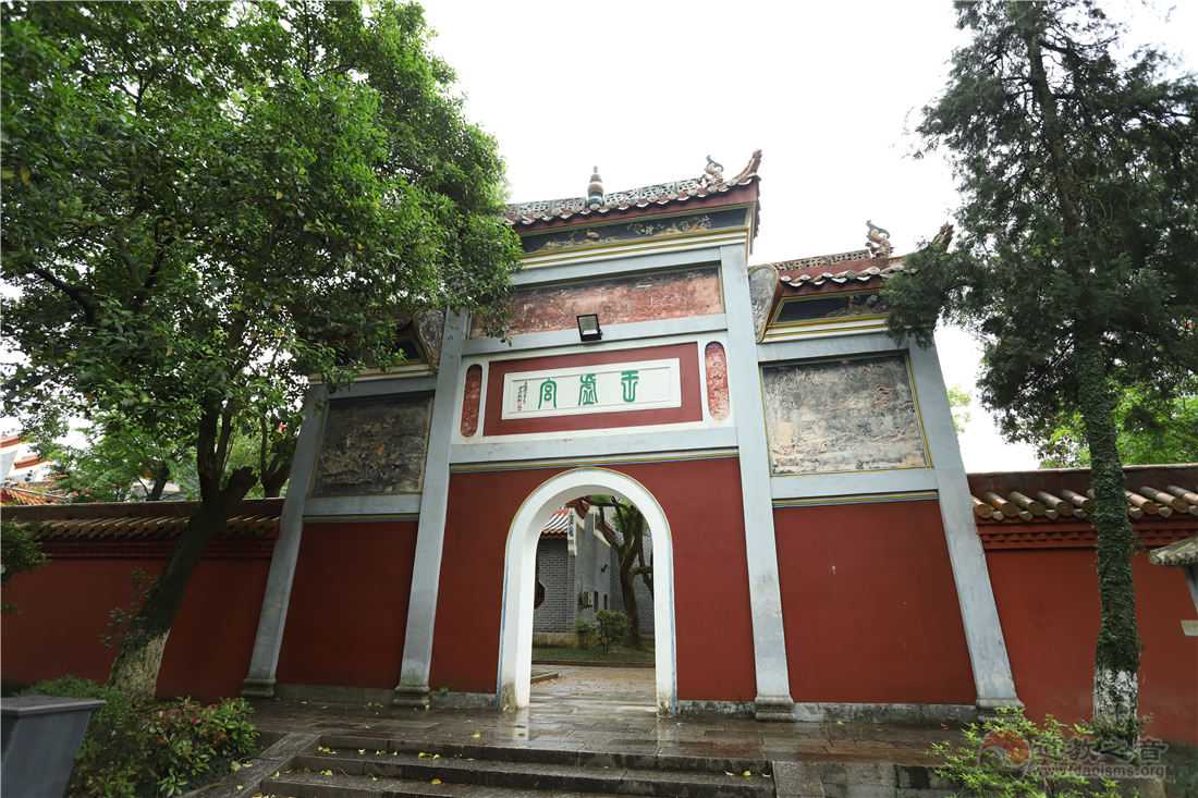 南岳大庙