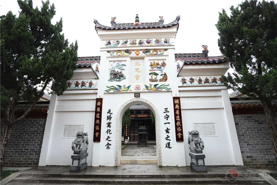 湖南衡阳南岳大庙