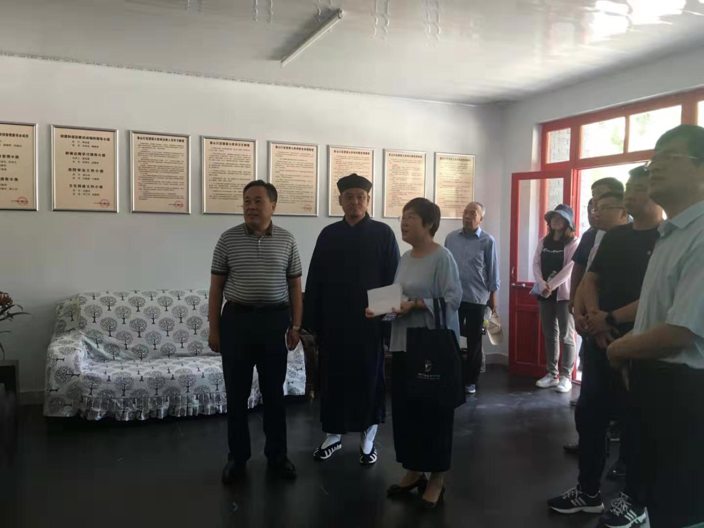 临清市碧霞元君祠接待天津交流考察团一行
