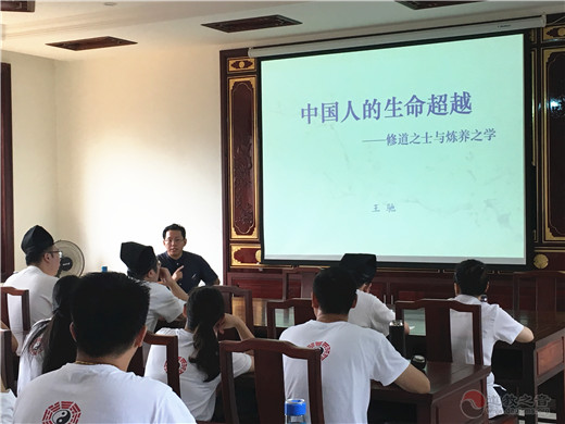 苏州城隍庙成功举办第四届暑期体道班