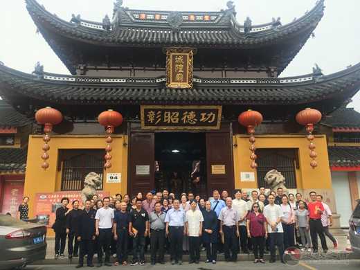 “台湾两岸道教宫庙联谊活动”交流团 一行莅临苏州城隍庙参访