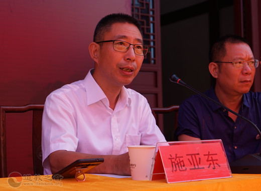 浙江道教学院圆满举行首届本科班毕业典礼