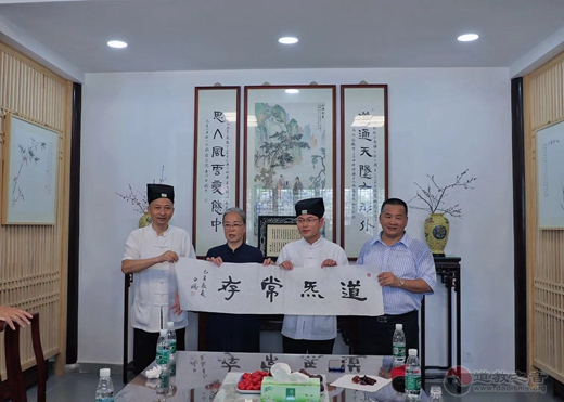 台湾两岸道教宫庙联谊活动”嘉宾团一行莅临苏州崧泽道院