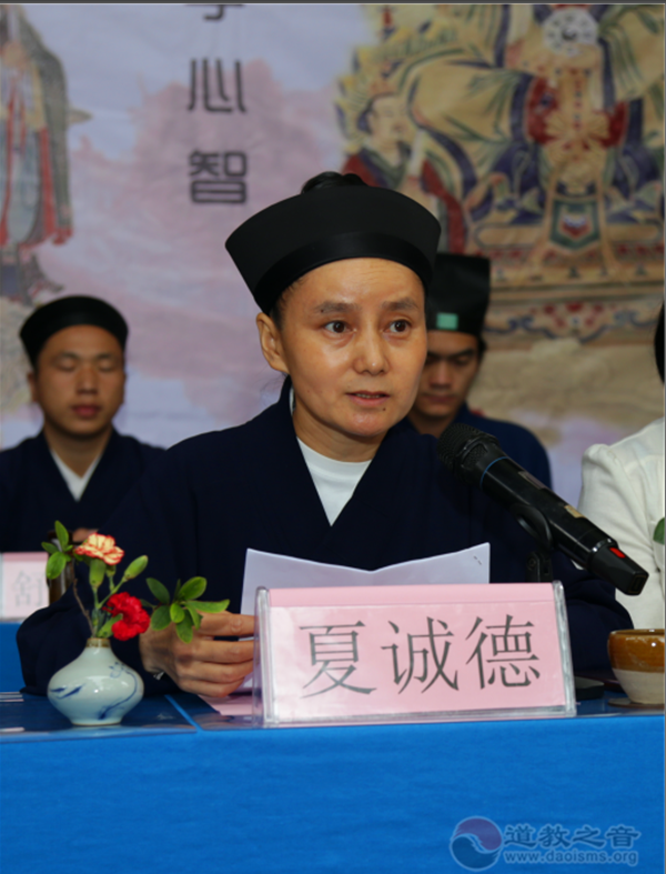 昆明市真庆观首届斋醮科仪高功培训班正式开班-道音文化