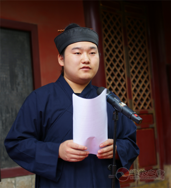 昆明市真庆观首届斋醮科仪高功培训班正式开班-道音文化