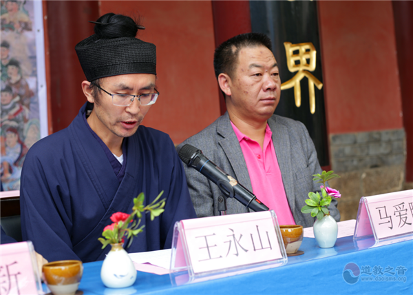 昆明市真庆观首届斋醮科仪高功培训班正式开班-道音文化