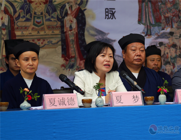 昆明市真庆观首届斋醮科仪高功培训班正式开班-道音文化