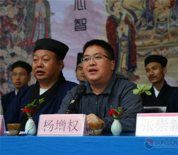 昆明市真庆观首届斋醮科仪高功培训班正式开班-道音文化