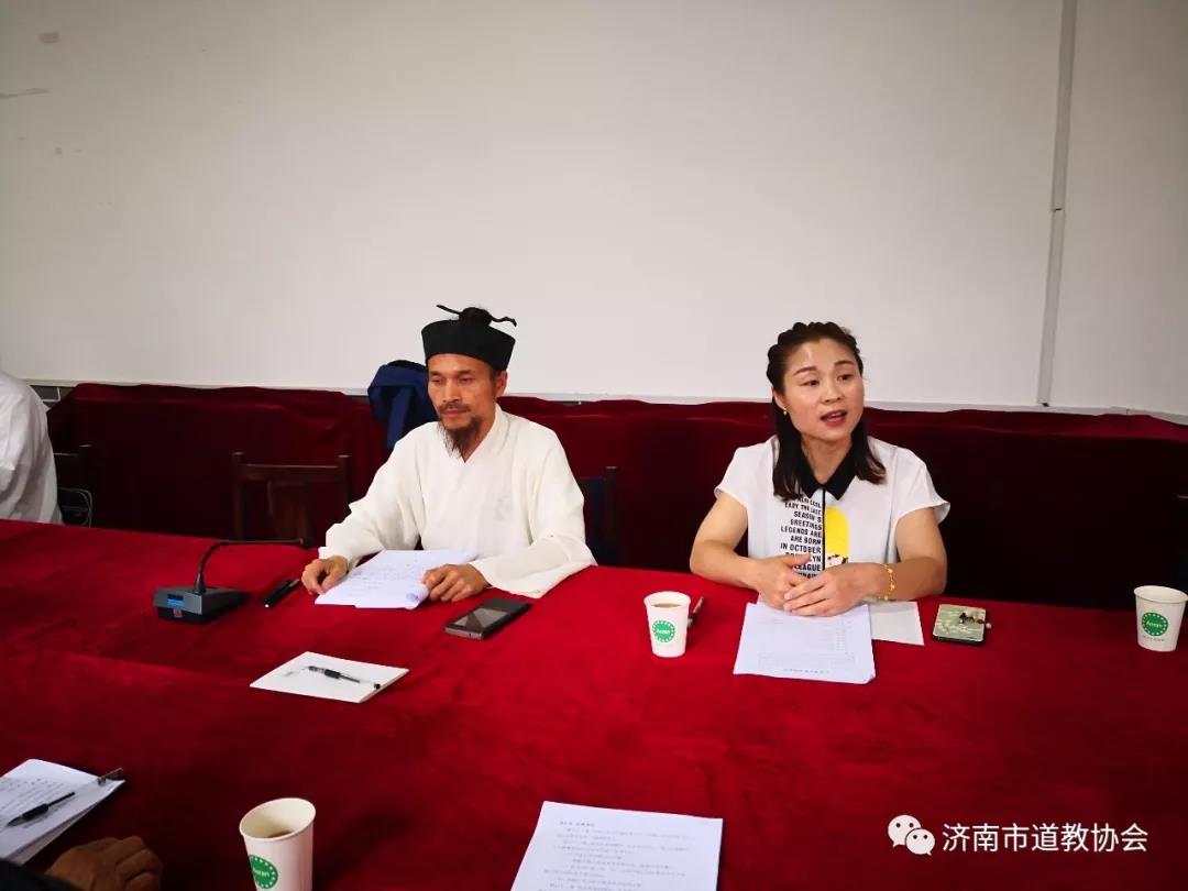 济南市道协组织宫观负责人学习《山东省宗教事务条例》-道音文化