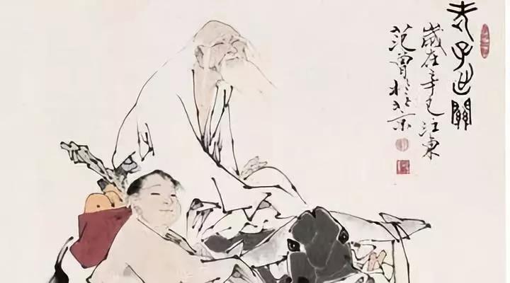 抱朴子论仙