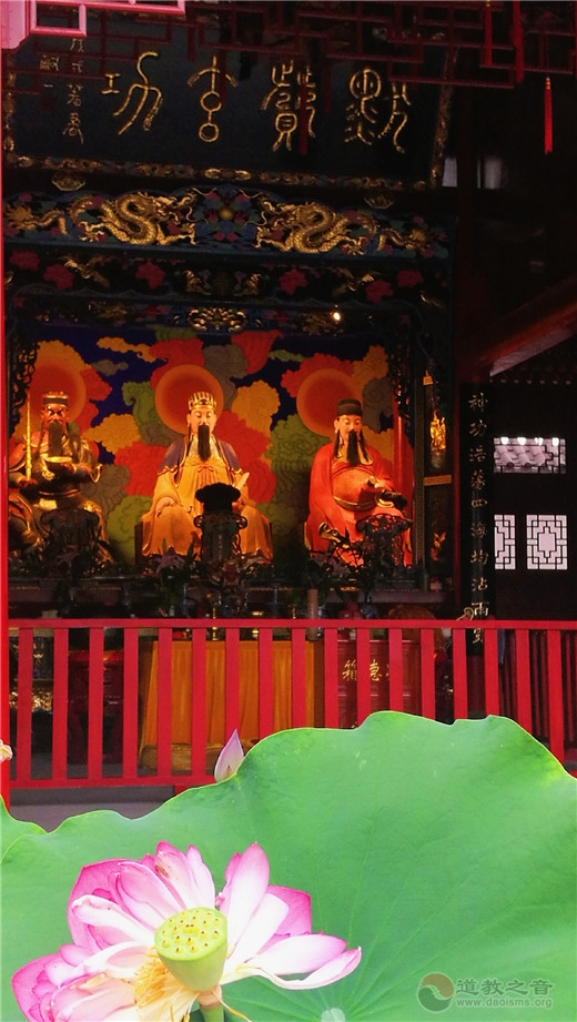 川主宫