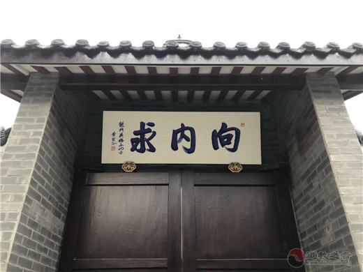 川主宫