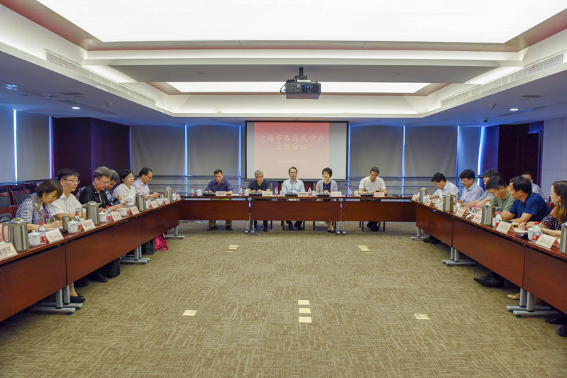 上海市民宗局召开2019年中各区民宗办主任会议-道音文化