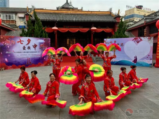 合肥市庐州府城隍庙举办第三届七夕文化节-道音文化