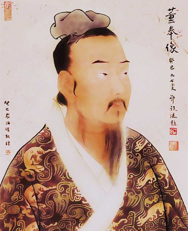 董奉