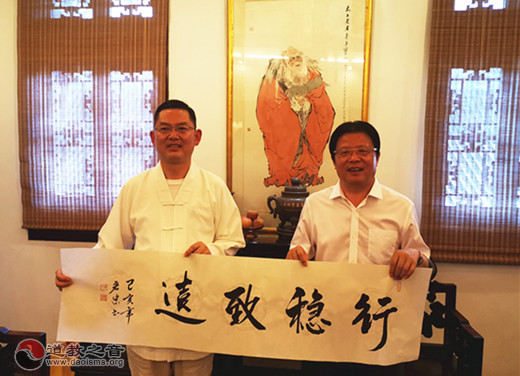 海安市委书记顾国标一行到上海城隍庙参访交流-道音文化