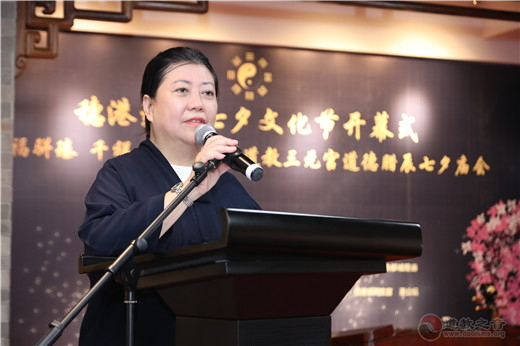 “穗港道教七夕文化活动”圆满举行-道音文化